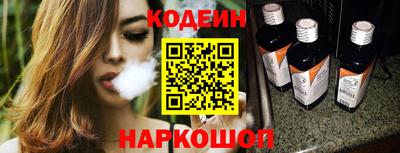 амфетамин Абакан