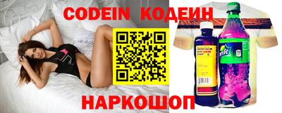 а пвп мука Кунгур