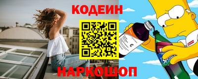 а пвп мука Кунгур