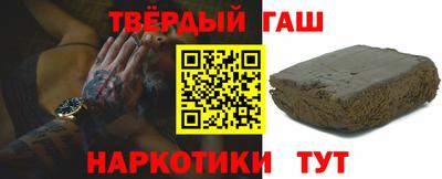 PSILOCYBIN Кумертау