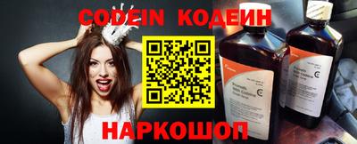 PSILOCYBIN Кумертау