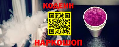 PSILOCYBIN Кумертау