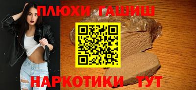 а пвп мука Кунгур
