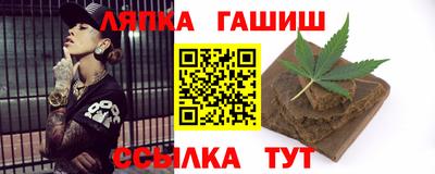 а пвп мука Кунгур