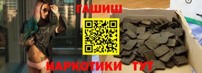 а пвп мука Кунгур