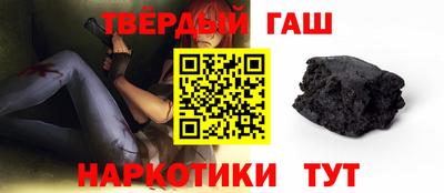 PSILOCYBIN Кумертау