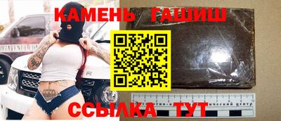 а пвп мука Кунгур