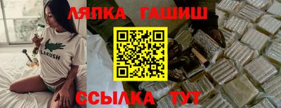 трава Кулебаки