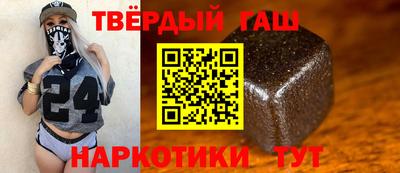 трава Кулебаки
