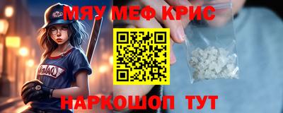 трава Кулебаки